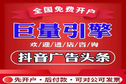 零售业SEM外包的精准定位与执行策略