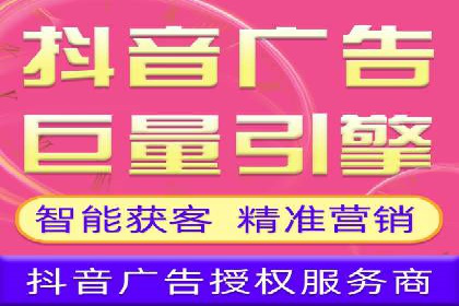百度推广排名提升实战技巧，案例为你揭秘
